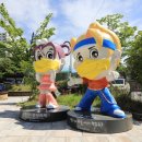 산수동우체국 네이버블로그