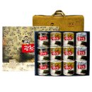 구운2호 이미지