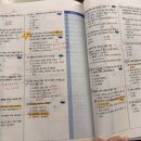 제과제빵기능사 이미지