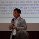 화성양돈2 이미지