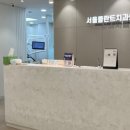 다우치과의원 이미지