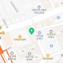 동행법무사사무소이용구