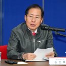 열린미래마트 - 12977 | 열린미래마트