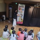 인형극/모두모두 달라요(장애인식개선교육) 이미지