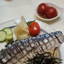 사바요리주점 이미지