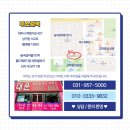 대운공인중개사사무소 이미지