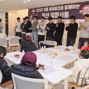 사랑나눔 이미지