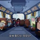피오나 - 남양주시 마석로 27-6 | 피오나