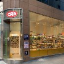 함박이네 애견샵 이미지