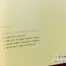 봄을 그리다 | 결혼준비:D 봄티비 청첩장 &#39;봄을그리다&#39; 후기