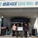 동산면 행정복지센터 이미지