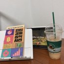 만촌세탁소 | 연휴로 컨디션 풀 충전 (09.26-10.03)
