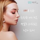 맑은피부과의원 이미지