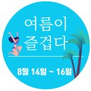 선한카센타 이미지