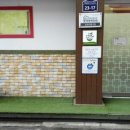 또래방어린이집 이미지