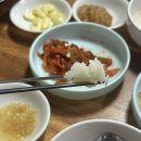 한신불고기 이미지