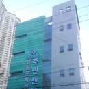 양정동 주민센터 이미지