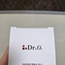 닥터해죽순