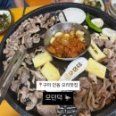 여헌로3길-2 이미지