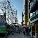 중화역3번출구 이미지