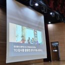 천안불당고등학교 네이버블로그