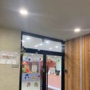 심곡도서관 정보나눔터 | 대구 범어공동육아나눔터, 남구1호 공동육아나눔터 방문후기