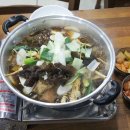 원조태평소국밥