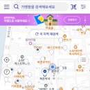 알로안경 북촌점 이미지