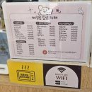 씨유 내포신도시1호점 | 내포 빵집 헤일로도넛 후기｜내포 디저트 추천, 구운 도넛 단체주문·답례품까지
