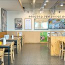 개수리막국수 암사점 이미지