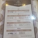 씨유수유그린점 | [조리원 후기 1탄] 레피리움 산후조리원 행당성수점(그린점)