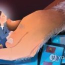 아이그루밍 이미지