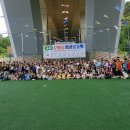 대성태권스쿨 이미지