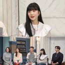 빅조이글로벌