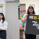 이루리지역아동센터 이미지