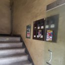 에이스게임장 이미지