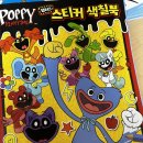칠북-3 이미지