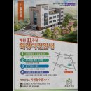 충북효양원 네이버블로그
