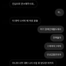 느루피트니스 이미지
