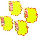 엘광고디자인