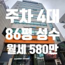 덕산빌딩 이미지