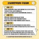 혜인한의원 이미지