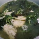 미소반찬가게 이미지