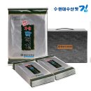 현대건어물 - 관악구 인헌6길 16 | 현대건어물