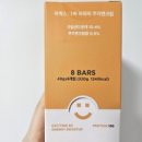 파워 앤 영양