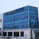 삼호세탁소 이미지