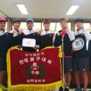 이천시청 이미지