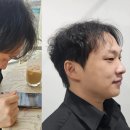 아름헤어숍