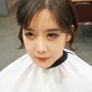헤어애봄 - 전주시 완산구 | 헤어애봄