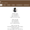 동일하이빌2단지 이미지